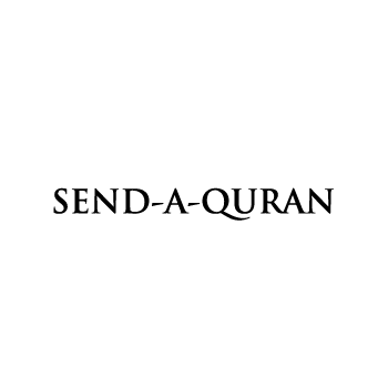 SendaQuran_logo circle