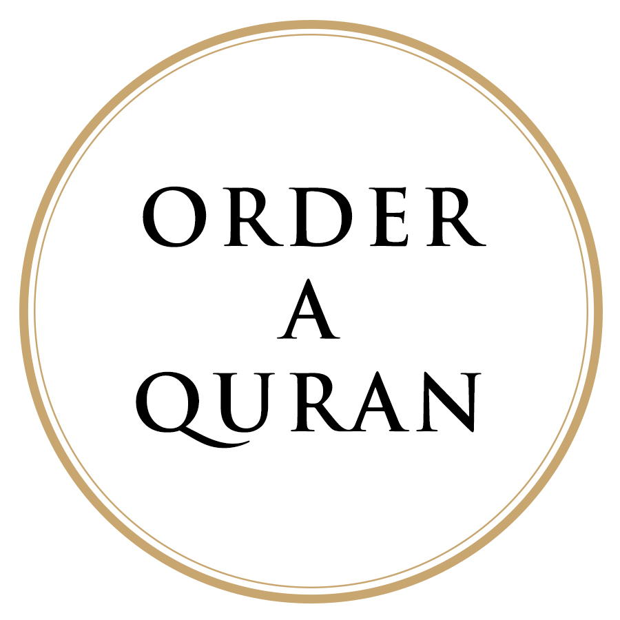 OrderAQuran logo cicrle