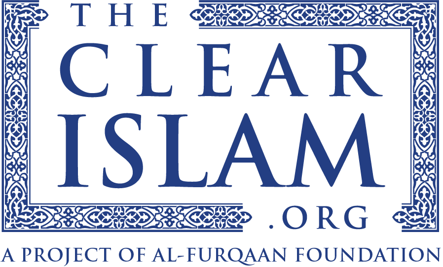 TheClearIslam final logo