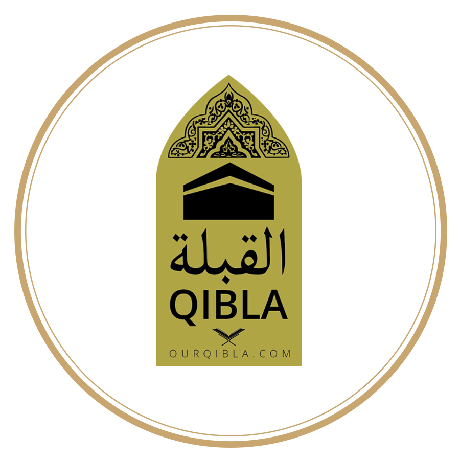 OurQibla-logo-cicrle.jpg