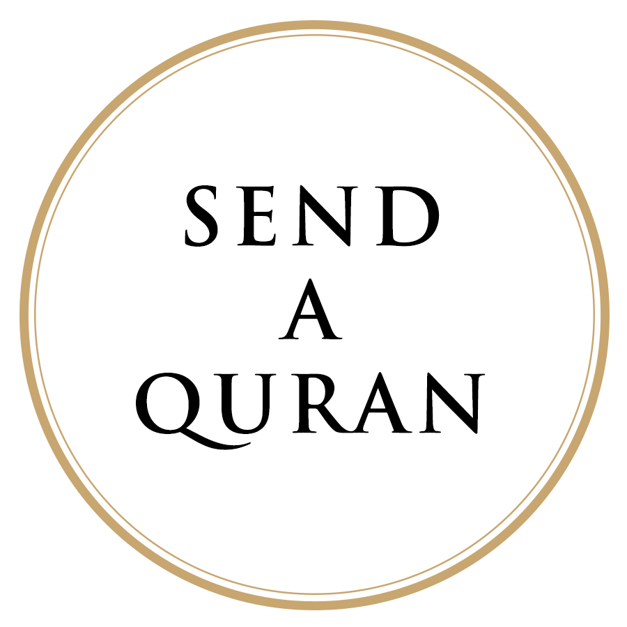 SendAQuran-logo-cicrle.jpg