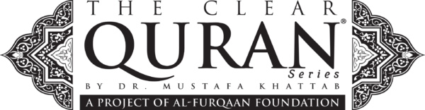 TheClearQuran_Logo