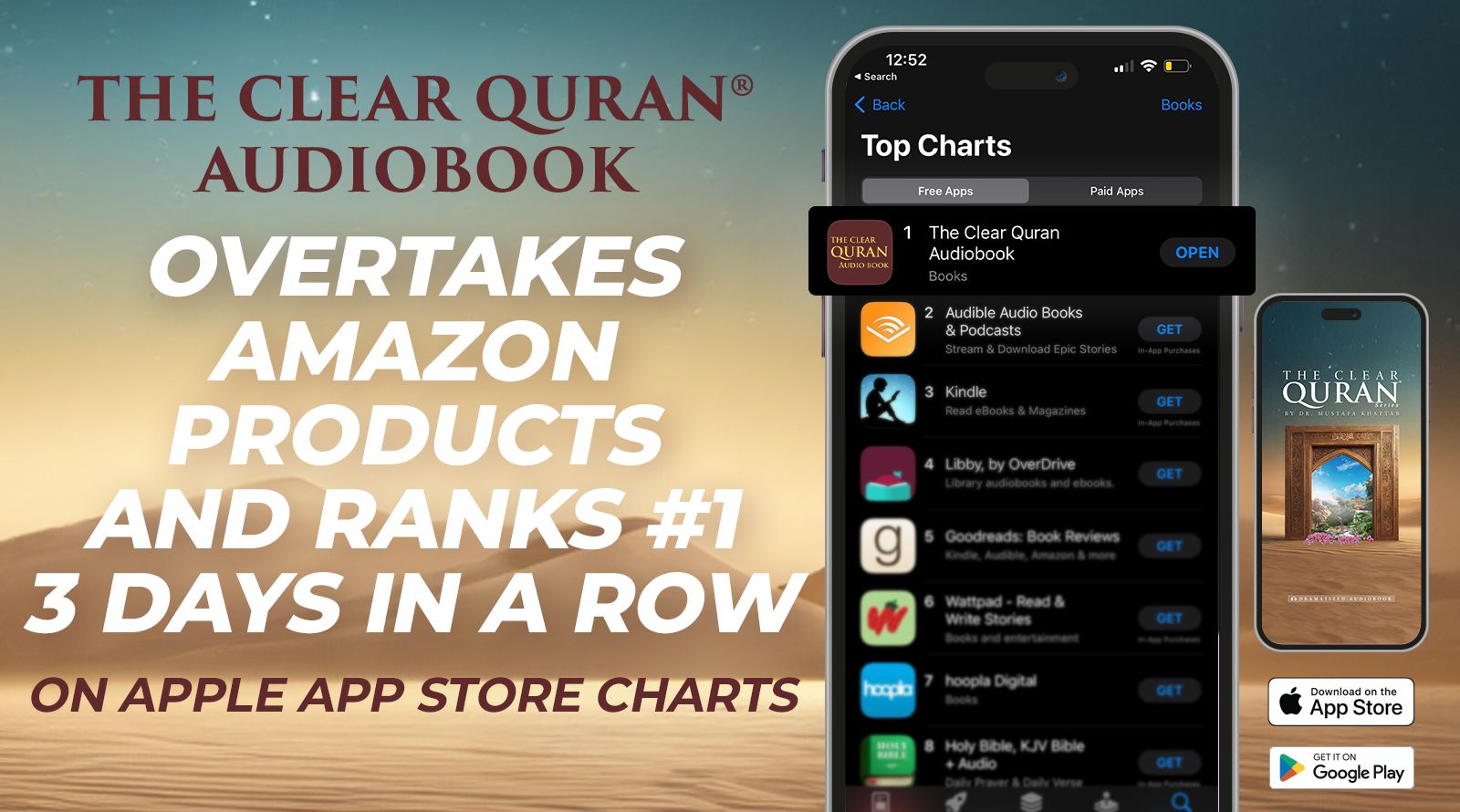 The Clear Quran AudioBook App