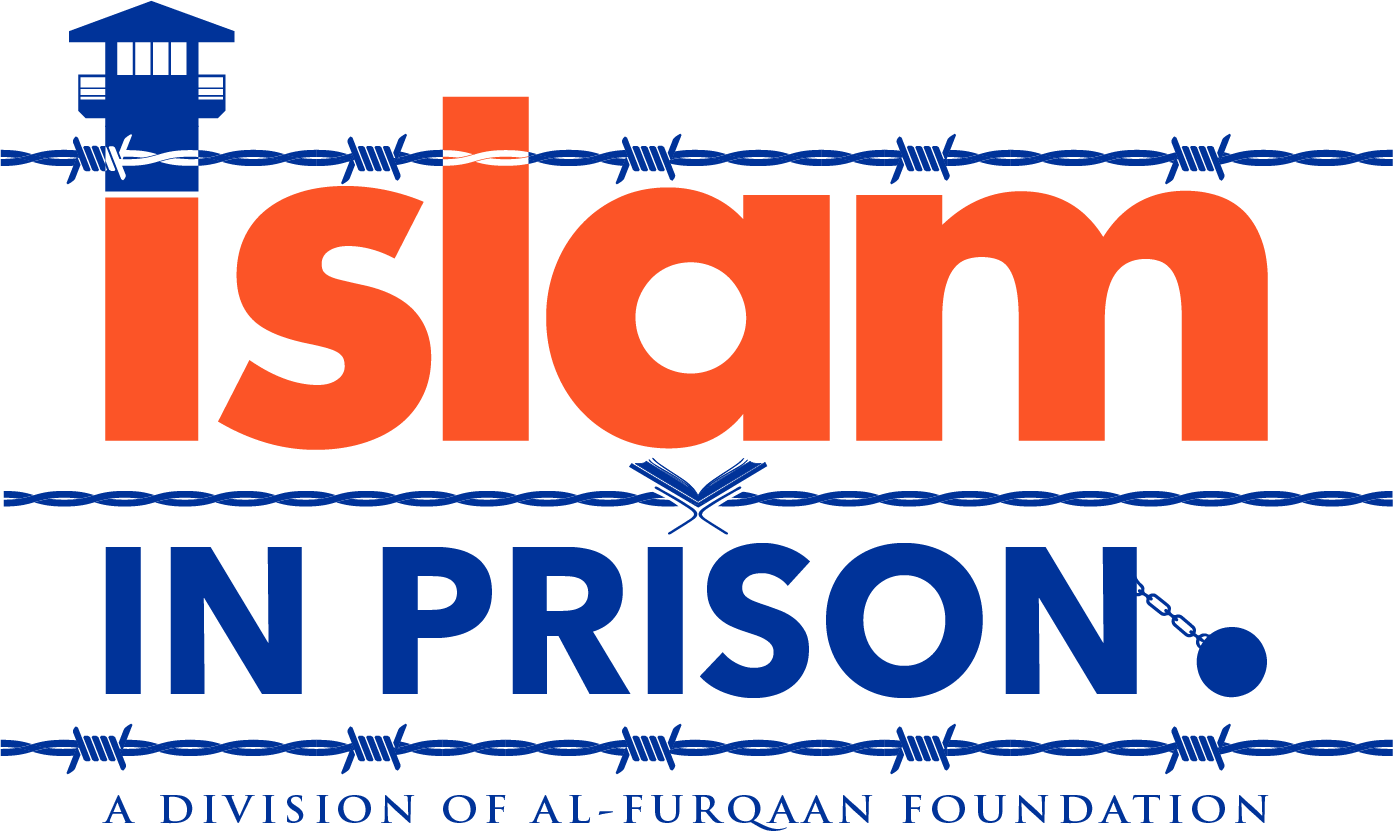 IslamInPrison-logo-Final