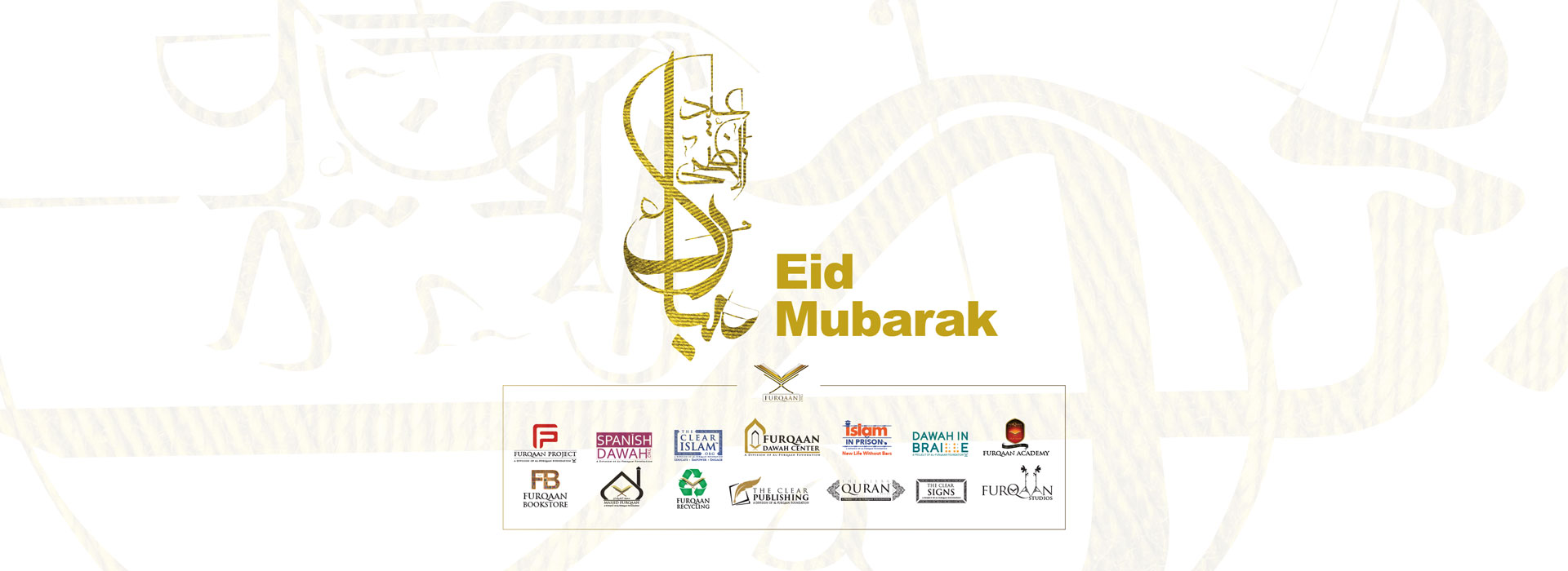aff-slide-eid