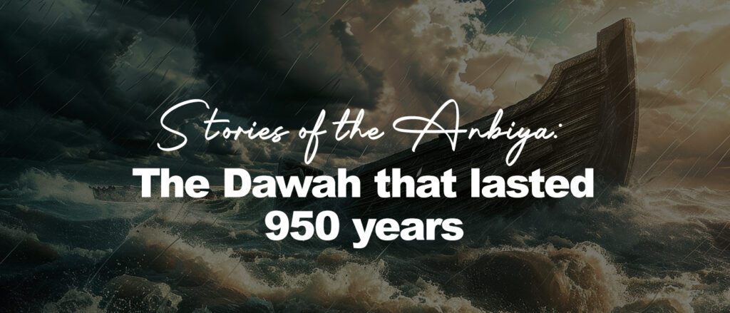 A massive wooden ark rises above violent, storm-tossed waves as rain slants across the sky. Dark, churning water crashes against the sides of the vessel, while dramatic clouds split to reveal rays of golden light breaking through the storm.